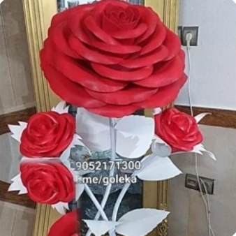 گل فومی پنج شاخه غنچه دار؛ گل فومی و پایه‌دار