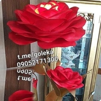 گل چراغ دار سه شاخه فومی؛ گل فومی و پایهدار دکوراتیو دستساز گلکا