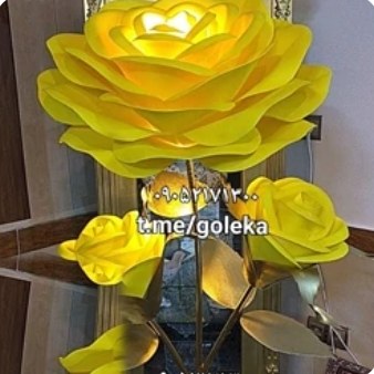 گل فومی بزرگ با چراغ آباژوری؛ گل فومی و پایه‌دار