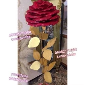 گل فومی تک شاخه پایه دار دکوراتیو قرمز پایه طلایی برگ طلایی ساقه طلایی؛ گل فومی و پایه‌دار