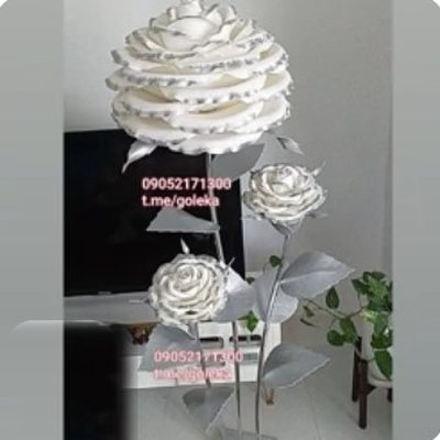 گل عروس سه شاخه غنچه دار فومی غولپیکر - گل فومی پایه‌دار گلکا