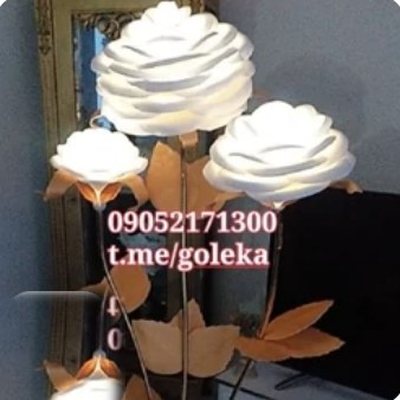 گل اباژوری جهیزیه عروس - گل فومی پایه‌دار گلکا