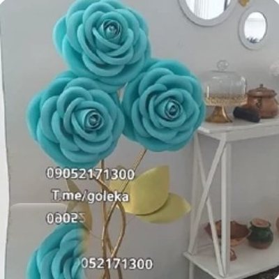 گل سه شاخه فومی پایه بلند - گل فومی پایه‌دار گلکا