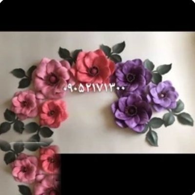 گل فومی دیواری - گل فومی پایه‌دار گلکا