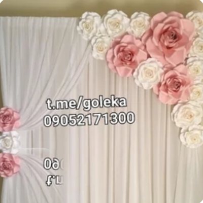 گل کاغذی دیواری دکوراتیو - گل کاغذی گلکا