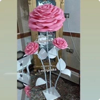 گل فومی پایه دار غول پیکر بزرگ سه شاخه غنچه دار - گل فومی پایه‌دار گلکا