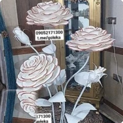 گل فومی پنج شاخه غنچه دار با یک چراغ - گل فومی پایه‌دار گلکا