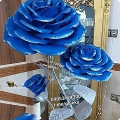 گل فومی سه شاخه کنار سالنی - گل فومی پایه‌دار گلکا