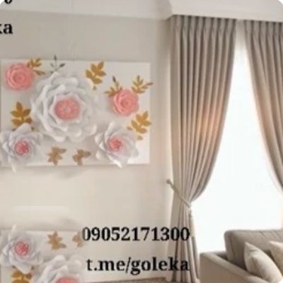 گل کاغذی دیواری دکوراتیو - گل کاغذی گلکا
