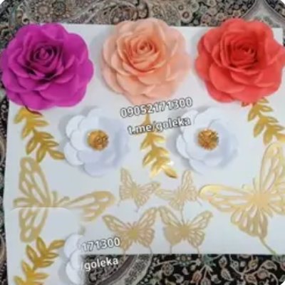 گل کاغذی رز - گل کاغذی گلکا
