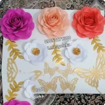 گل کاغذی رز؛ گل کاغذی