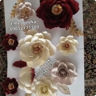 گلهای کاغذی دکوراتیو؛ گل کاغذی